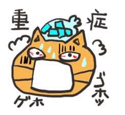 Cemetery tonight cat Yamada sticker #1170988