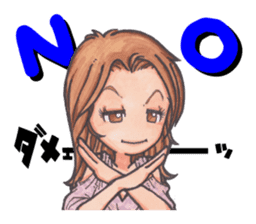 Good friends' daily life sticker #1171311