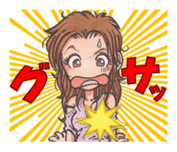 Good friends' daily life sticker #1171312