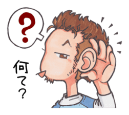 Good friends' daily life sticker #1171314