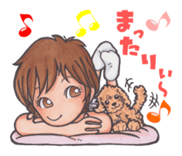 Good friends' daily life sticker #1171317