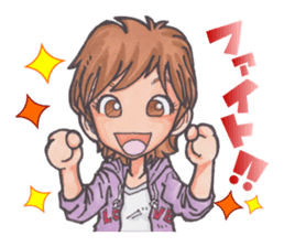 Good friends' daily life sticker #1171318