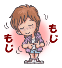 Good friends' daily life sticker #1171319