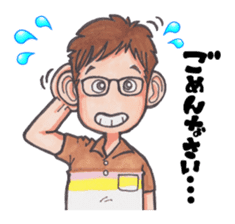 Good friends' daily life sticker #1171320