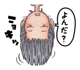 Good friends' daily life sticker #1171324