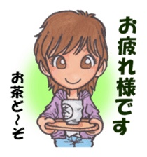 Good friends' daily life sticker #1171343