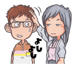 Good friends' daily life sticker #1171344