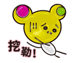 Bear Story sticker #1171374