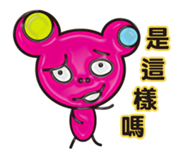 Bear Story sticker #1171384