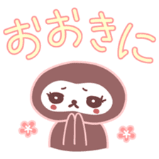 Japanese Kyoto Dialect by Cute Monkey sticker #1171666