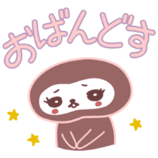 Japanese Kyoto Dialect by Cute Monkey sticker #1171668
