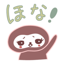 Japanese Kyoto Dialect by Cute Monkey sticker #1171669