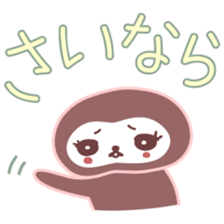 Japanese Kyoto Dialect by Cute Monkey sticker #1171670