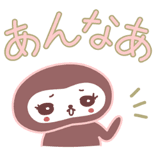 Japanese Kyoto Dialect by Cute Monkey sticker #1171674
