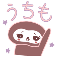 Japanese Kyoto Dialect by Cute Monkey sticker #1171678