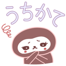 Japanese Kyoto Dialect by Cute Monkey sticker #1171679
