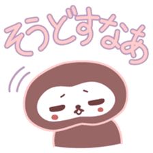 Japanese Kyoto Dialect by Cute Monkey sticker #1171684