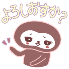 Japanese Kyoto Dialect by Cute Monkey sticker #1171686