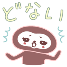Japanese Kyoto Dialect by Cute Monkey sticker #1171687