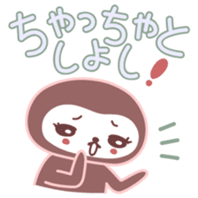 Japanese Kyoto Dialect by Cute Monkey sticker #1171691