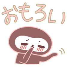 Japanese Kyoto Dialect by Cute Monkey sticker #1171692