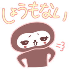 Japanese Kyoto Dialect by Cute Monkey sticker #1171693