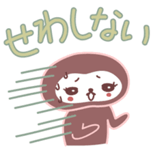 Japanese Kyoto Dialect by Cute Monkey sticker #1171695
