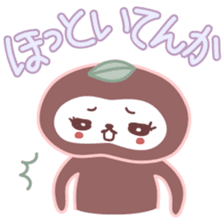 Japanese Kyoto Dialect by Cute Monkey sticker #1171696