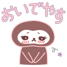 Japanese Kyoto Dialect by Cute Monkey sticker #1171700