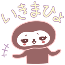 Japanese Kyoto Dialect by Cute Monkey sticker #1171701
