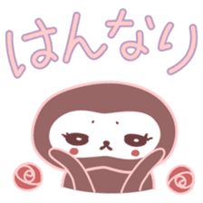 Japanese Kyoto Dialect by Cute Monkey sticker #1171702