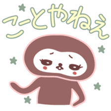 Japanese Kyoto Dialect by Cute Monkey sticker #1171703
