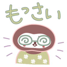 Japanese Kyoto Dialect by Cute Monkey sticker #1171704