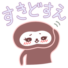 Japanese Kyoto Dialect by Cute Monkey sticker #1171705