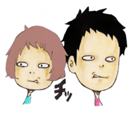 ha-kun and a-chan sticker #1171905