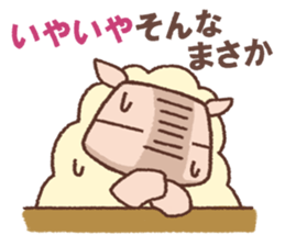 Sheep say No! sticker #1171977