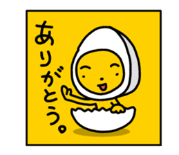 I am a half seasoning egg. sticker #1171987
