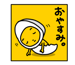 I am a half seasoning egg. sticker #1171989