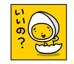 I am a half seasoning egg. sticker #1171996