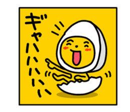 I am a half seasoning egg. sticker #1172001