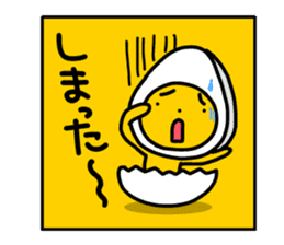 I am a half seasoning egg. sticker #1172003