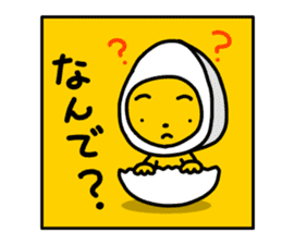 I am a half seasoning egg. sticker #1172009