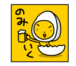 I am a half seasoning egg. sticker #1172010