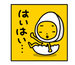 I am a half seasoning egg. sticker #1172011