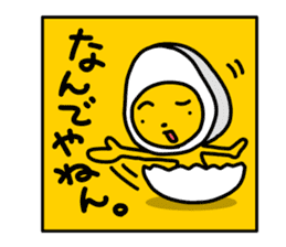 I am a half seasoning egg. sticker #1172012