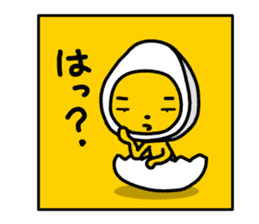 I am a half seasoning egg. sticker #1172013