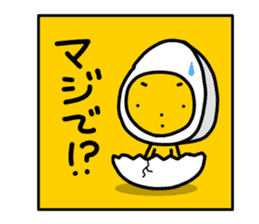 I am a half seasoning egg. sticker #1172015
