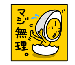 I am a half seasoning egg. sticker #1172016