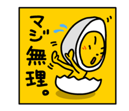 I am a half seasoning egg. sticker #1172016
