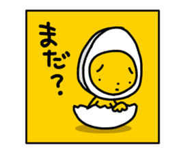 I am a half seasoning egg. sticker #1172017